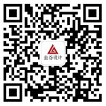 青島網站建設