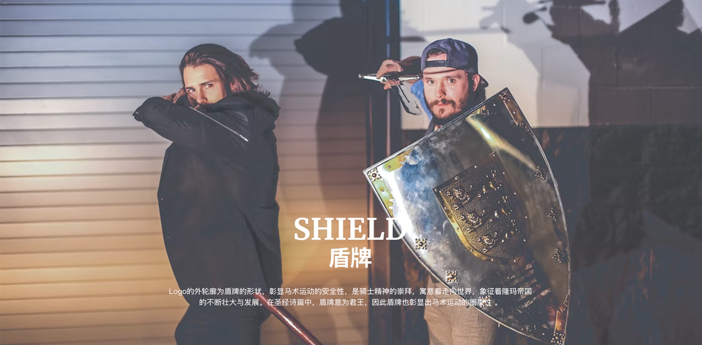 隆瑪帝國_副本_副本